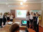 19 ноября в МБОУ ОШ с.Нарышкино  была проведена экологическая игра-викторина "Зелёная планета".